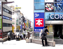 JR三鷹駅南口画像